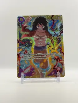 Onepiece Card Monkey D. Luffy SEC OP09-119 Emperors In The New World Japanese - Image 1