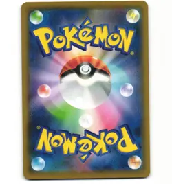 Japanese Pokemon Magikarp 011/024 Reverse Holo Detective Pikachu NM Card - Image 2