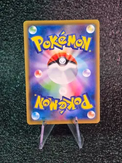 Umbreon 058/095 sm8 2018 Super Burst Impact Japanese Pokemon Card NM - Image 2