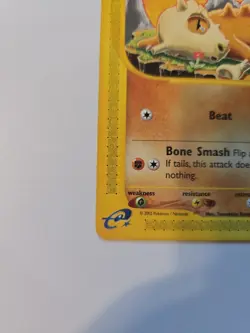 Cubone 103/165 - Expedition Base Set - Non-holo- LP - Pokemon TCG - Image 2