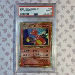 Pokemon Charmeleon Classic 002/032 Holo PSA 10 Japanese 2023 Card - Image 1