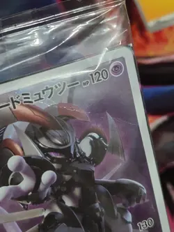 Armoured MewTwo - 365/SM-P - Sealed Pokemon TCG Promo Japanese *Creased Corner* - Image 3