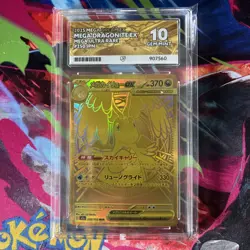 Pokemon Mega Dream GOLD Mega Dragonite EX 250/193 perfect ACE 10 - Image 1