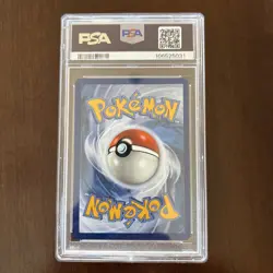 Pokemon TCG Bulbasaur Stellar Crown 143/142 PSA 10 - Image 2