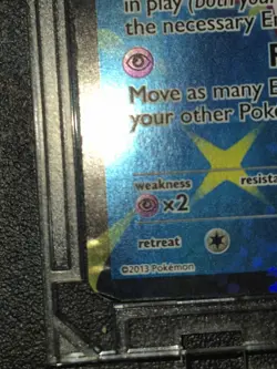 Pokemon LegendaryTreasures CosmicEclipse FullArts*Lightly Played-LightlyDamaged* - Image 2