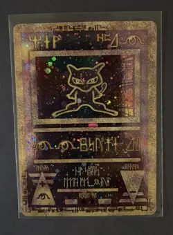 Ancient Mew Holo MOVIE 2000 Pokemon Card PROMO EXCELLENT - Image 1
