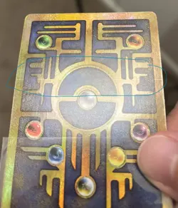 Ancient Mew Holo MOVIE 2000 Pokemon Card PROMO EXCELLENT - Image 4