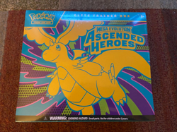 Pokemon TCG: Ascended Heroes Elite Trainer Box (ETB) - SEALED & IN HAND - Image 1