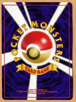 1999 Pokemon Japanese Neo Genesis Cyndaquil No. 155 NM+ Non Holo - Image 2