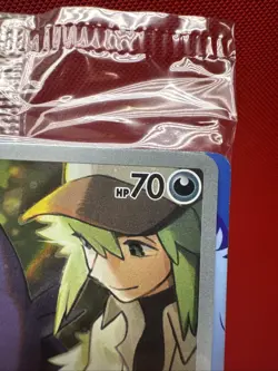 N's Zorua 189 SEALED Journey Together Pokemon Black Star Promo - Image 4