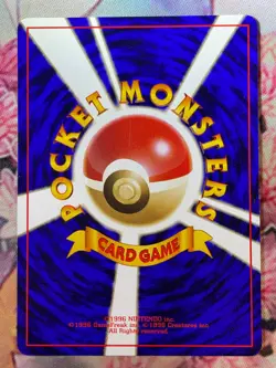Dark Wartortle - No. 008 - Rocket Gang Pokemon 1997 - Image 2
