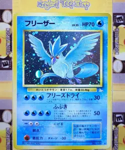 Pokemon Dark Hypno Articuno Golbat Alakazam Persian Golduck Rainbow Holo Swirl - Image 4