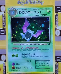 Pokemon Dark Hypno Articuno Golbat Alakazam Persian Golduck Rainbow Holo Swirl - Image 5