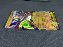 Mega Zygarde ex Pokemon Perfect Order POR 047/088 Double Rare - Image 5