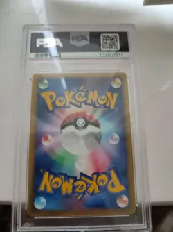 2001 POKEMON JAPANESE VS 1ST EDITION HOLO #090 KAREN'S TYRANITAR PSA 8 - Image 2