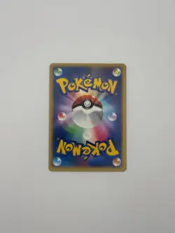 2007 Pokemon TCG 1st Edition Garchomp Lv. X Holo DP4 Moonlit Pursuit Japanese LP - Image 2