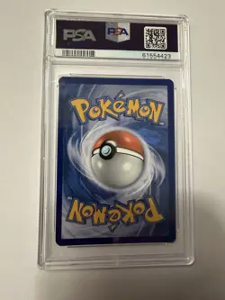 Naganadel GX 121/131 Full Art SM Forbidden Light Pokemon TCG NM PSA 9 - Image 2