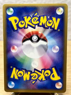 Expansion Pack Mewtwo ex 026/055 Holo Rare ex Pokemon Japanese LP - Image 2