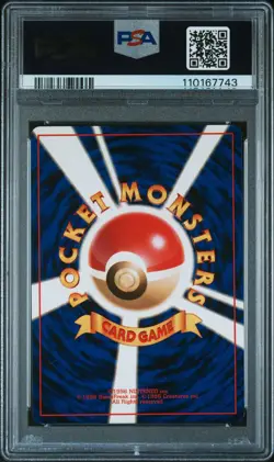 Pokemon Card 1996 Japanese Base Set Hitmonchan Holo No.107 PSA 8 NM-MINT Vintage - Image 2