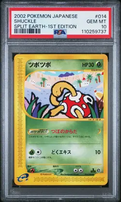 Pokemon Card 2002 Japanese Split Earth Shuckle 014/088 PSA 10 GEM MINT Vintage - Image 1