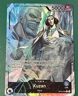 One Piece Bandai Kuzan Leader OP12-040 Alt Art Foil 5000 Power - Image 2