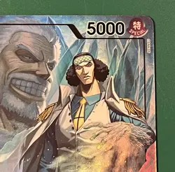 One Piece Bandai Kuzan Leader OP12-040 Alt Art Foil 5000 Power - Image 3