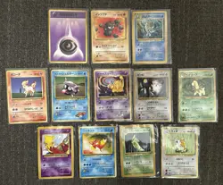 💥RARE💥Pocket Monsters Japanese 12 Card Lot Mixed Series—Heavily Played - Image 1