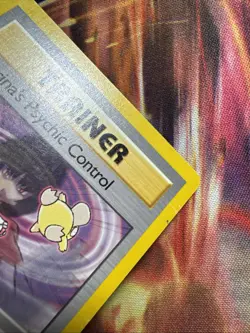 Pokemon TCG Trainer Card Sabrina’s Psychic Control 121/132 LP - Image 4
