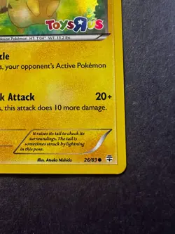 Pikachu - (Toys R Us) 026/083 Miscellaneous Cards & Products Holo - Image 5