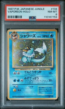 Pokemon Card 1997 Japanese Jungle Vaporeon Holo No.134 PSA 8 NM-MINT Vintage - Image 1