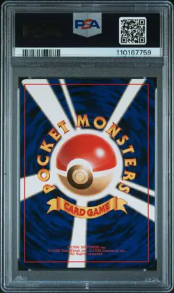 Pokemon Card 1997 Japanese Jungle Vaporeon Holo No.134 PSA 8 NM-MINT Vintage - Image 2