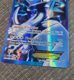 Lugia EX 134/135 FULL ART Plasma Storm Black & White Pokemon Card DMG/HP - Image 2