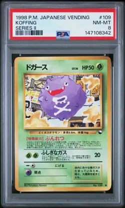 Pokemon Card Koffing Vending Series 2 PSA 8 Japanese 1998 - Image 1