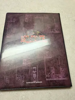 Yu-Gi-Oh Vintage Collection Binder Book Trading Card Game Yugioh 1996 - Kaiba - Image 3