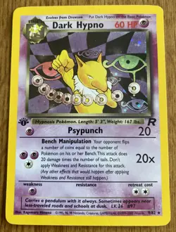 Pokemon 97 Cards Japanese Tropical Island Butterfree Promo Eevee - Image 3