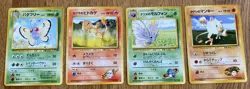 Pokemon 97 Cards Japanese Tropical Island Butterfree Promo Eevee - Image 5