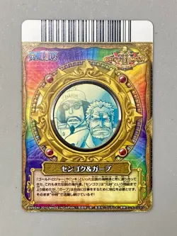 Sengoku and Garp - S026-W R - One Piece One Py Berry Match Card Japanese - Image 2