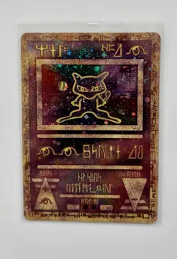 Pokemon TCG Ancient Mew Promo Holo Rare Card 1999/2000 - WOTC Crease SWIRL 🌀 - Image 1