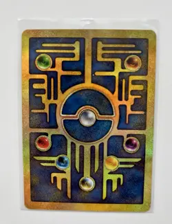 Pokemon TCG Ancient Mew Promo Holo Rare Card 1999/2000 - WOTC Crease SWIRL 🌀 - Image 2
