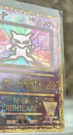 Pokemon TCG Ancient Mew Promo Holo Rare Card 1999/2000 - WOTC Crease SWIRL 🌀 - Image 4