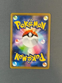Slaking 051/066 Champion Road Japanese Pokemon TCG Card - Image 2