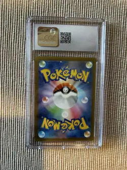 Pokemon 2022 VSTAR Universe Charizard V Japanese CGC 10 Graded Card 013/172 - Image 2