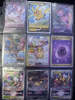 📦 90 Card Full Art Pokemon Card Lot Japanese HR SR SAR Masterball Promo 2018-25 - Image 1