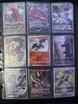 📦 90 Card Full Art Pokemon Card Lot Japanese HR SR SAR Masterball Promo 2018-25 - Image 3