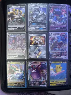 📦 90 Card Full Art Pokemon Card Lot Japanese HR SR SAR Masterball Promo 2018-25 - Image 4