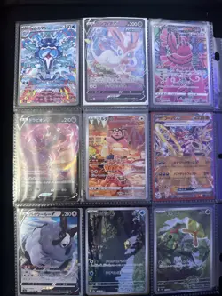 📦 90 Card Full Art Pokemon Card Lot Japanese HR SR SAR Masterball Promo 2018-25 - Image 5