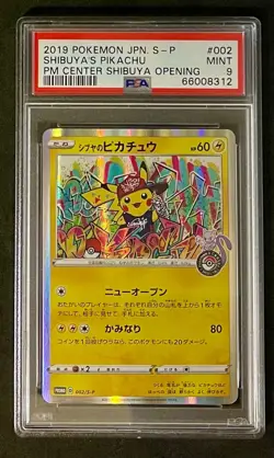 2019 Pokemon Japanese Shibuya's Pikachu Pokemon Center Shibuya Opening PSA 9 - Image 1