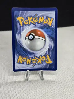 2025 Pokemon Destined Rivals CLAMPERL 195/182 Illustration Rare - Image 2