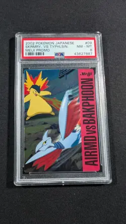Pokemon Japanese Holo Skarmory VS Typhlosion #09 PSA 8 NM-MT Meiji Promo - Image 1