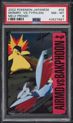 Pokemon Japanese Holo Skarmory VS Typhlosion #09 PSA 8 NM-MT Meiji Promo - Image 3